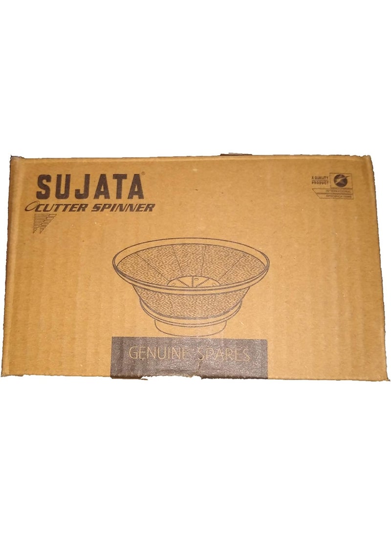 سوجاتا فلتر عصارة سوجاتا - Image 3